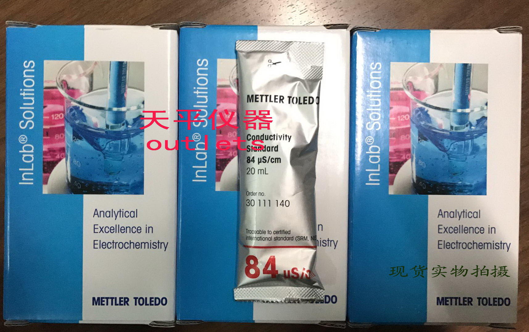 Mettler Lido Conductivity Gauge standard liquid liquid 84us cm Bagged Calibration Solution 20ml * 10 bag box