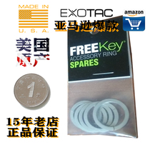 15 years old shop Exotac Freekey USA keychain hanging ring hanging buckle easy to open quickly taking small ring accessories