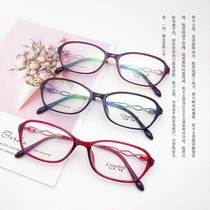 Fashion Elegant Lady Nearsightedness Glasses Frame Radiation Blue Light Finished Glasses Ultra Light TR90 Spectacle Frames