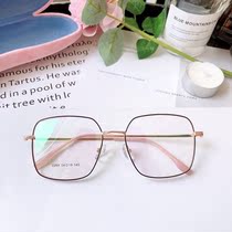 New products retro large frame square alloy glasses frame decoration Nearsightedness Glasses Netting Red Street for artistic individuality original Cebu