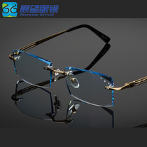 Diamond Cut Edge Glasses Mens Frame Glasses Myopia Glasses Finished Discoloration Glasses Pure Titanium Cut Side Mirror Men