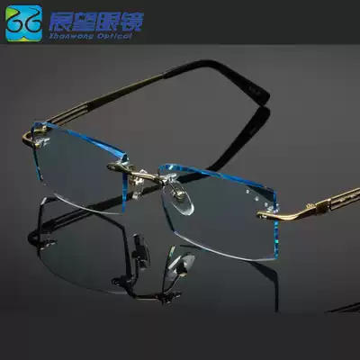 Diamond cut edge glasses for men Frameless glasses myopia glasses Finished color-changing glasses Pure titanium cut edge glasses for men