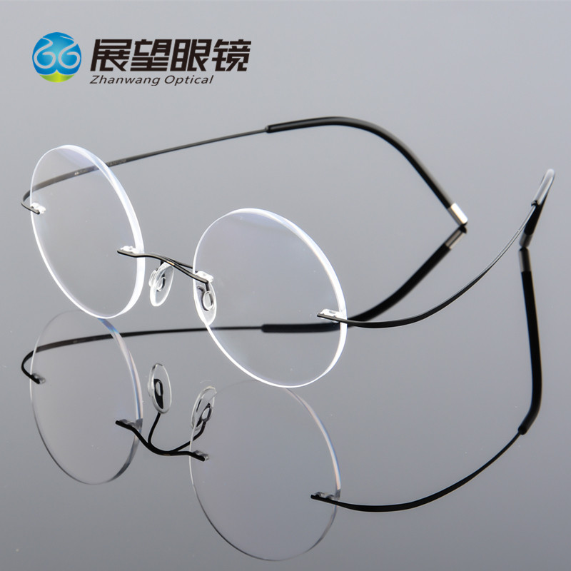 Frameless features retro round borderless frame small face glasses frame women with myopia men anti-blue sunglasses