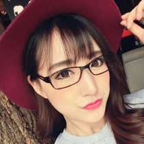 Import with nose-to-light memory All-box Men and women Near-light glasses spectacle frame big frame mens face wave TR90