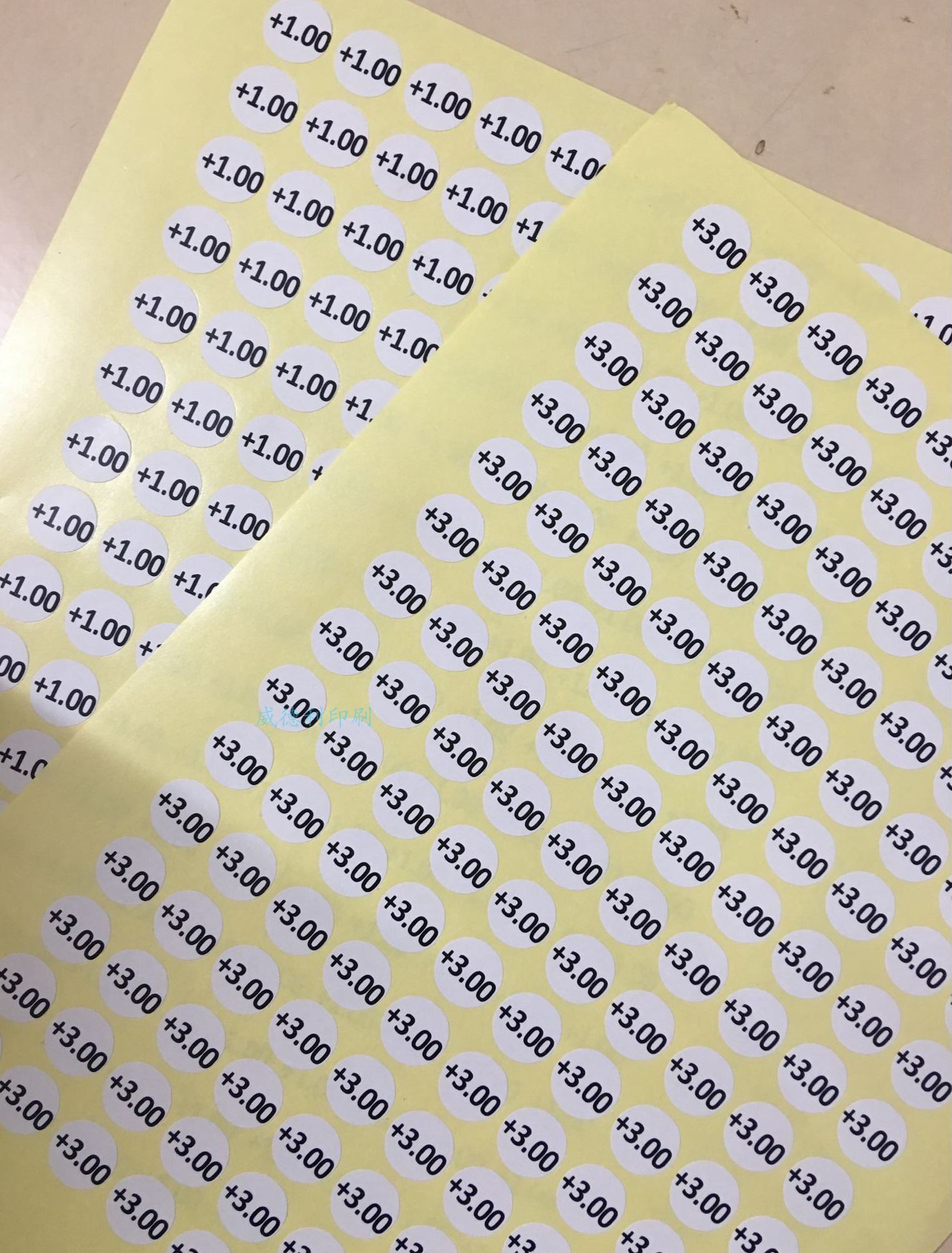 Spot 15MM degree of adhesive label paperglasses negative label positive number is attached to Dongguan can customize numbers