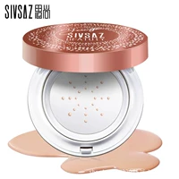 Vacuum BB cream counter cushion kem che khuyết điểm trang điểm cách ly mạnh kiểm soát dầu dưỡng ẩm Hàn Quốc - Kem BB