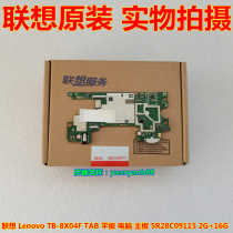Lenovo Lenovo TB-8X04F TAB Tablet PC Motherboard 5R28C09115 2G+16G