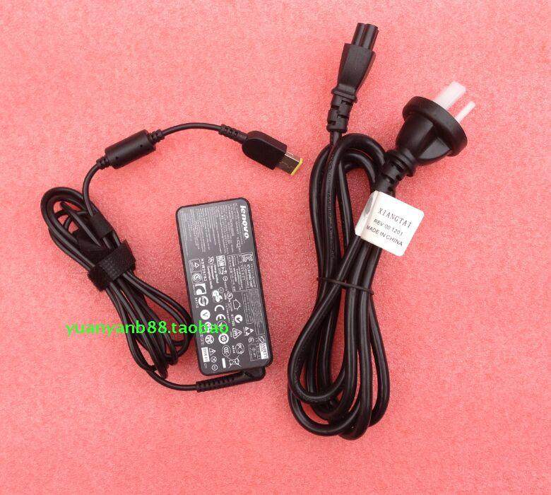 Lenovo Lenovo K21-80 laptop power adapter 20V2 25A charging line 45W