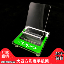 Acrylic Telecom Mobile 5G mobile phone display stand large screen counter mobile phone display rack oppo mobile phone holder mobile phone holder