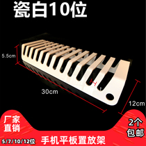 White acrylic multiple mobile phone tablet charging bracket multiple ports mobile phone charging storage rack multiple flat placement racks