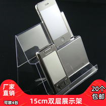 Acrylic double shelf mobile phone holder mobile phone display stand mobile phone model holder charging treasure bracket double display rack