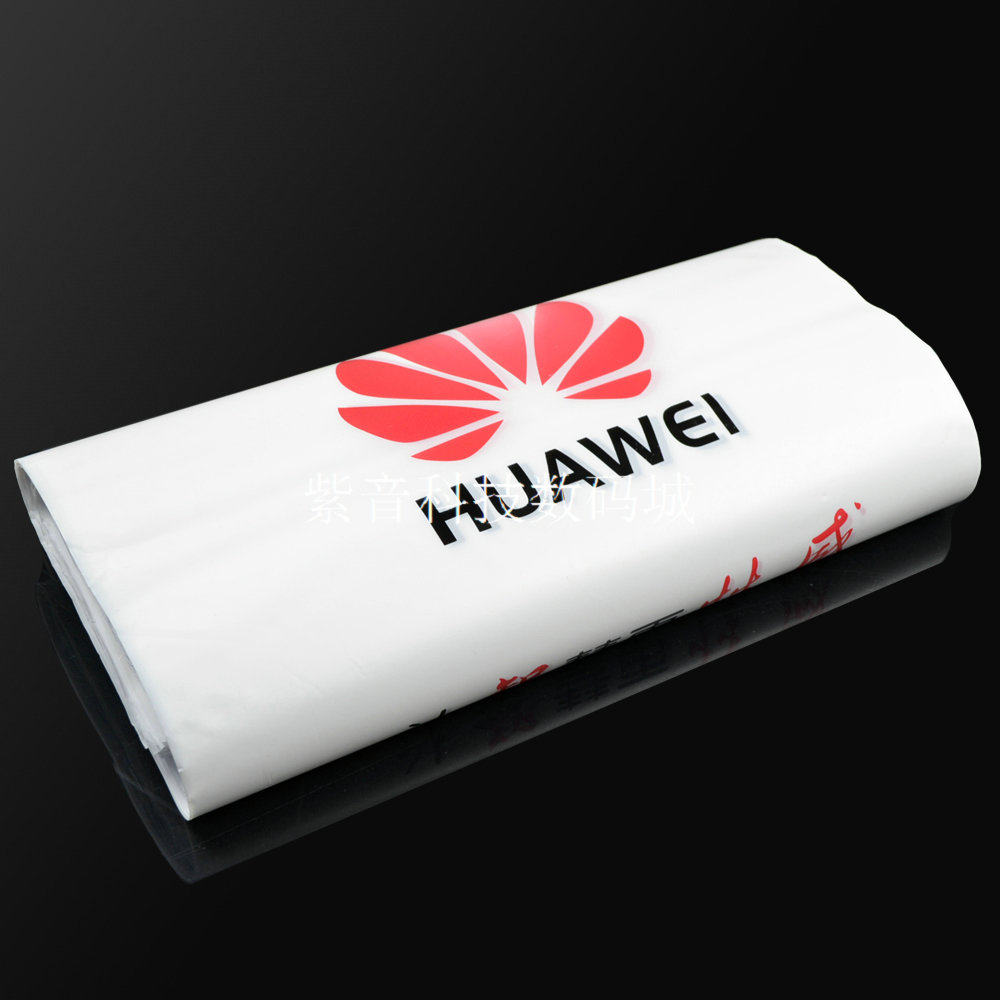 Mobile phone shopping bag Mobile phone environmentally friendly bag 5 wire 100 shopping bag