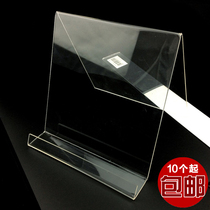 Customized acrylic A4 book display rack bookshelf bookshelf display rack photo album book exhibition rack setting