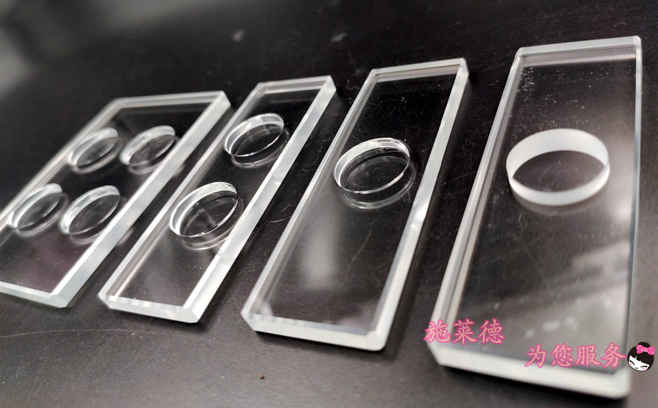 平底凹槽超白高透光学玻璃载玻片单凹双凹多凹孔可定制