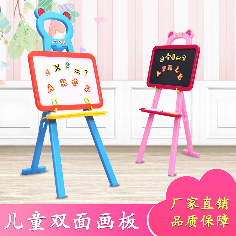 Children's Paint Can Lift Picture Painting PaperPaint Paint Baby Color Double-sided Magnetic Steps Household Small Blackboard