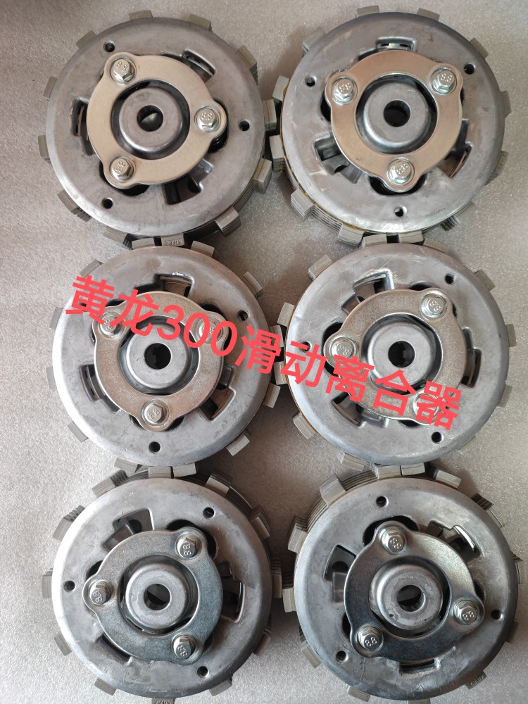 Benelli BJ300 chase 350 yellow dragon 300BN302TNT300 lossless modified sliding clutch whistle wrong teeth