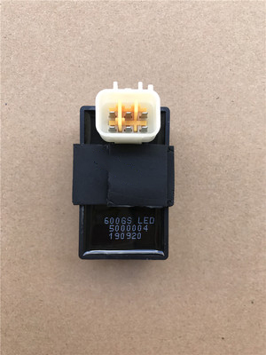 Yellow BJ600GS BJ600GS BN600 TNT600 TNT600 light flasher light blazer