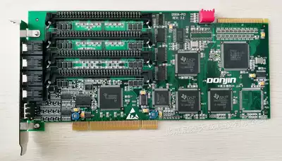 New Dongjin DN081A D081A analog voice card bottom plate Dongjin voice Card 8 way 8 line Bao Shunfeng