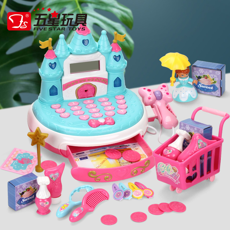 5 Stars Castle Cashier Cashier Dress Home Wine Emulation Supermarket Cashier Kit Toys Puzzle Multifunction Cashier Counter
