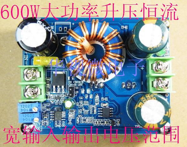 DC-DC High Power Lifting Module 600W Constant Voltage Constant Voltage Regulation Vehicle Sustainable Charging 12-80V