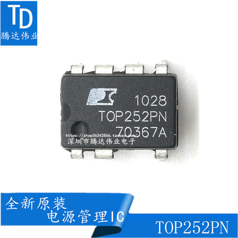 TOP253PN TOP254PN TOP255PN TOP256PN TOP257PN TOP258PN Power IC