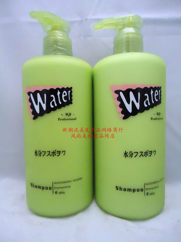 Jiajali-Fat engine Water hydroponin nourishing soft and smooth shampoo shampoo 380ml