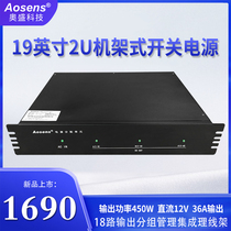 Aosheng high power adjustable switching power supply switching power supply 24V63A1500W sufficient power