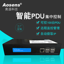 Aosheng intelligent PDU centralized management software integrated hardware API Gateway display voltage current power far