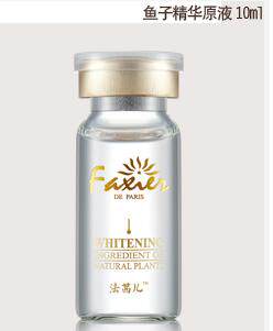 CAVIAR EXTRACT EXTRACT 10ML ESSENCE FIRMING SKIN ANTI-WRINKLE BEAUTY SALON special products