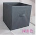 hộp nhựa hình chữ nhật Kích thước trung bình lớn không dệt hộp lưu trữ hộp lưu trữ đồ gia dụng, hộp lưu trữ vuông hộp nhựa đựng trái cây Trang chủ