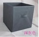 hộp nhựa hình chữ nhật Kích thước trung bình lớn không dệt hộp lưu trữ hộp lưu trữ đồ gia dụng, hộp lưu trữ vuông hộp nhựa đựng trái cây
