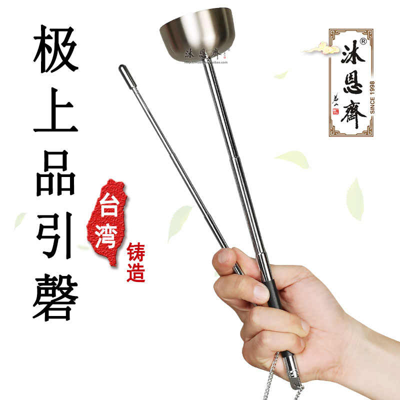 Taiwan's pure copper Japanese style telescopic leading up to the end of the Qing Bronze Chime Buddha Hall of Buddhist Aids Buddhist Instruments of the Buddhist Temple