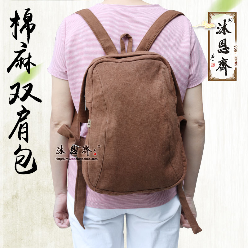 Comic Cotton Hemp Double Shoulder Shoulder Bag Residence Bag for Hill Bag Monk Bag Rohan Monk Bag Zen bag for men and women Monk Kits for men and women
