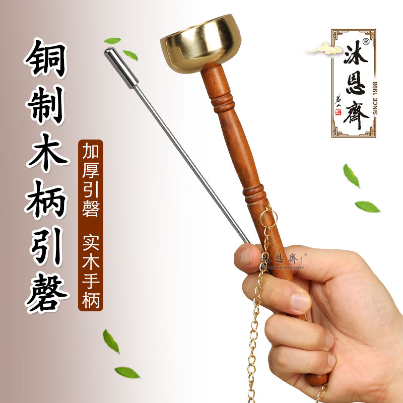 Pure copper wood handle led by a straight lever leading to the celebration of the Buddhist instrument Sanskrit, the Buddhist instrument of the temple Buddha and the Buddhist supplies