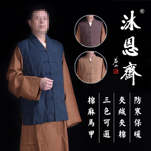 Body Wash winter anti-cold thickened laminated cotton linen Short Gran jacket Three precious collar short mandarin jacket of the Machia monk crowdjacket