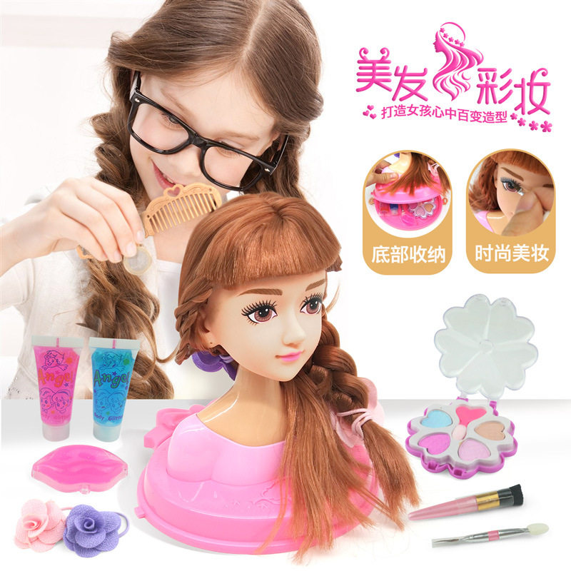 Princess Half Body Hairstyle Emulation Children With Cosmetics Head Accessories Can Practice Combi Hair Zal Braids Doll Toys