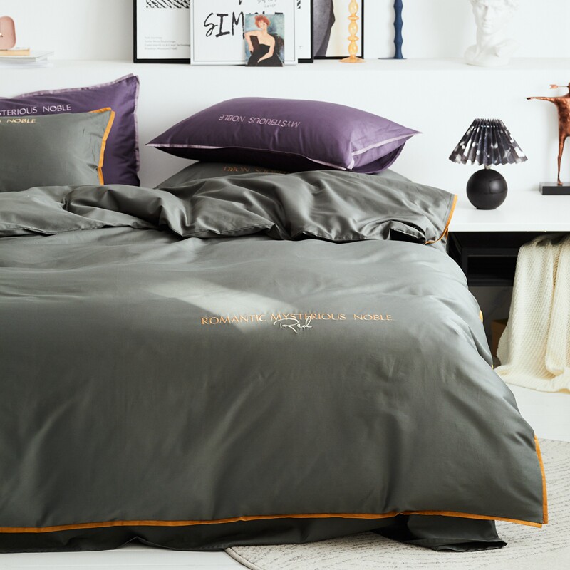 Simple Egyptian long staple cotton four-piece cotton pure plain light luxury bedding bedding special clearance