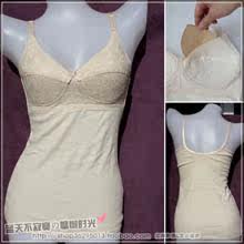 Pads pour soutien-gorge - Ref 822471 Image 6