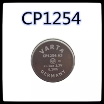 German import of Valta VARTA 3 7V rechargeable battery CP1254 WF-1000XM4 Bluetooth headphones