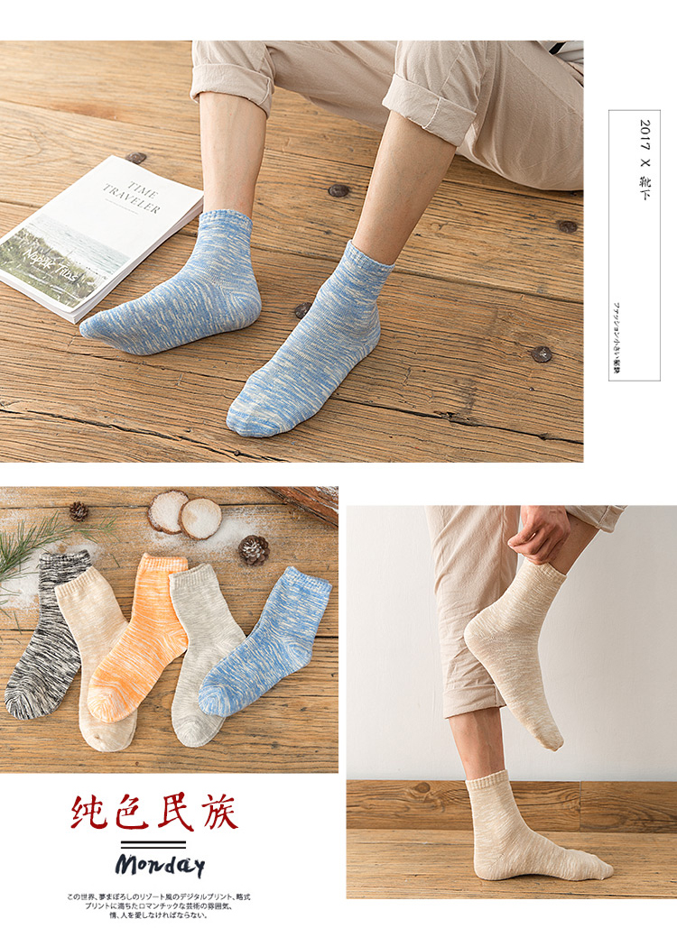 Vớ Nam Cực vớ nam mùa thu vớ thể thao vớ vớ cotton khử mùi thấm mồ hôi mùa đông vớ cotton dày tất gấu nữ