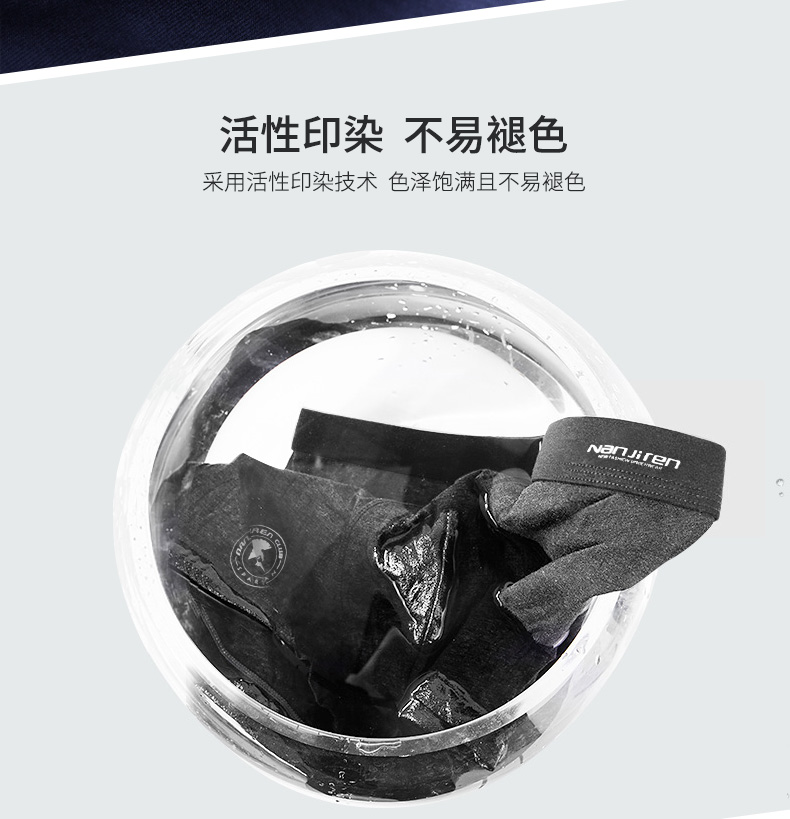 Nam Cực đồ lót nam võ sĩ đàn ông cotton thoáng khí đồ lót nam quần short đầu kinh doanh quần quần lọt khe nam cotton