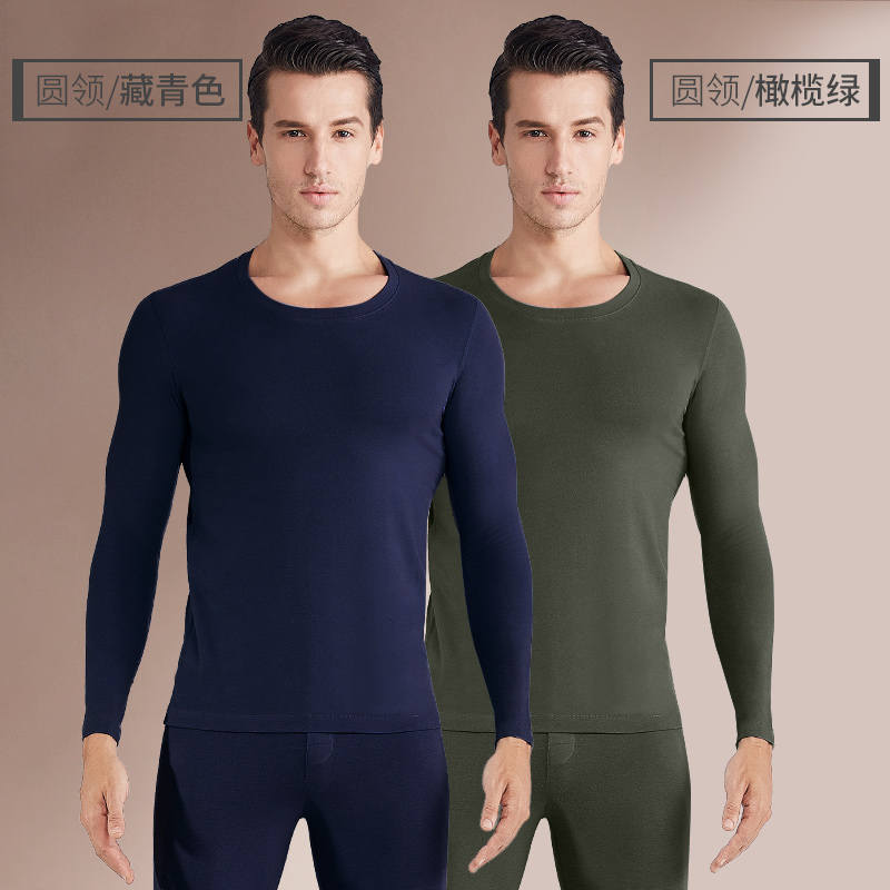 mens Nam Cực ấm mens đồ lót quần cotton mùa thu bộ trẻ mùa đông áo len với cổ tròn mỏng.