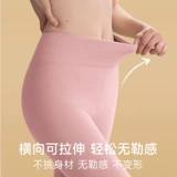 南极人 Удерживающее тепло термобелье, зимние шерстяные флисовые штаны, высокая талия, коллекция 2023