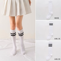 【Легкие носки】 Классический белый