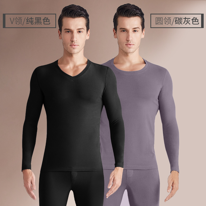 mens Nam Cực ấm mens đồ lót quần cotton mùa thu bộ trẻ mùa đông áo len với cổ tròn mỏng.