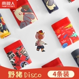 南极人 Хлопковые мультяшные милые трендовые трусы для школьников