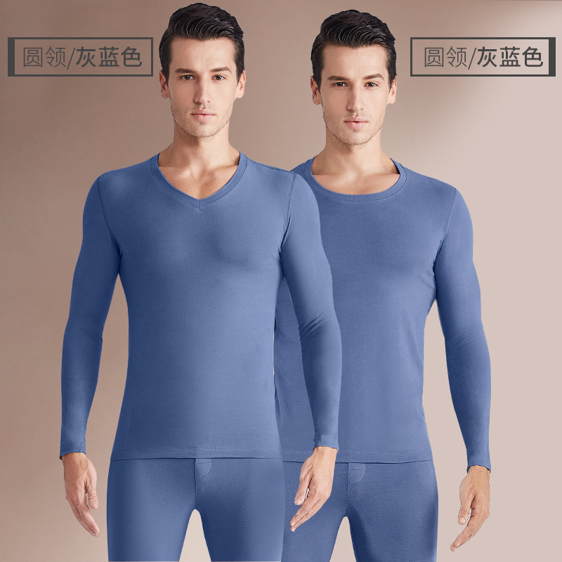 mens Nam Cực ấm mens đồ lót quần cotton mùa thu bộ trẻ mùa đông áo len với cổ tròn mỏng.