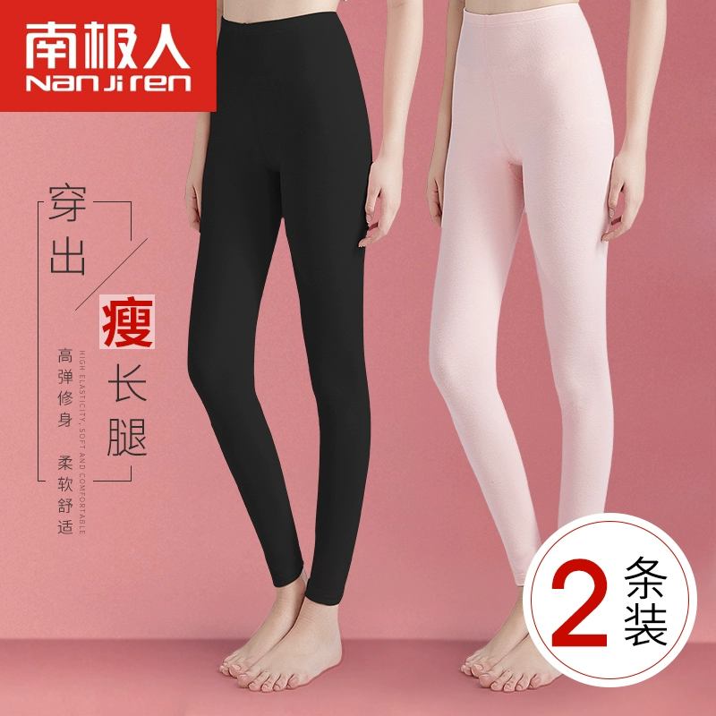Quần dài màu đen Nam Cực, quần giữ nhiệt dành cho nữ, phần cotton mỏng Lycra của nữ, quần tất nữ sinh mùa đông - Quần nóng lên