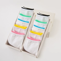 【Средняя трубка】 10 двойных краев