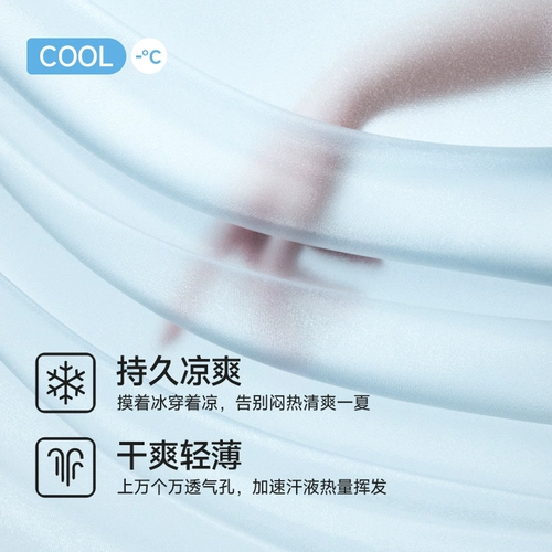 Нижнее белье, шелковый бюстгальтер пуш-ап, майка топ, тонкая спортивный бюстгальтер, бюстгальтер-топ, красивая спина